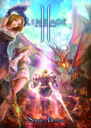 Lineage II - Самая большая подборка арта (траффик)