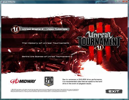Unreal Tournament III - Хроники Unreal Tournament III в России: Игромир, премьера, коллекционка! Unreal Tournament III - Хроники Unreal Tournament III в России: Игромир, премьера, коллекционка!