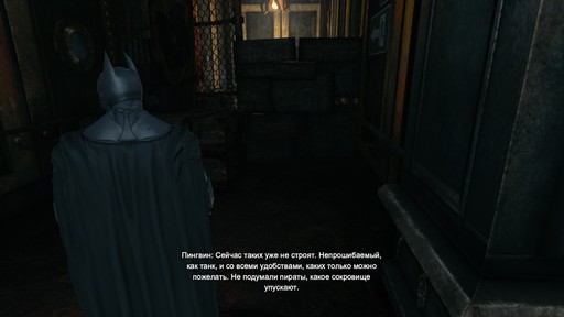 Batman: Arkham Origins - Главная Загадка Готэма. Гайд по выполнению задания "Особо опасные: Энигма". Парк аттракционов Batman: Arkham Origins - Главная Загадка Готэма. Гайд по выполнению задания "Особо опасные: Энигма". Парк аттракционов